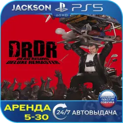 Dead Rising Deluxe Remaster (PS5) RUS | Rent