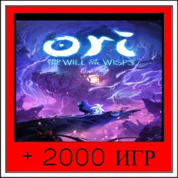 Ori and the Will of the Wisps+2000 GAMES | OFFLINE ACCOUNT | STEAM