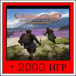 Outward+2000 GAMES | OFFLINE ACCOUNT | STEAM