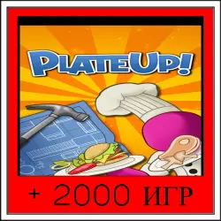 PlateUp!+2000 GAMES | OFFLINE ACCOUNT | STEAM