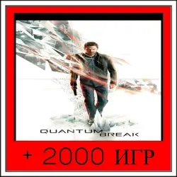 7 Days to Die+2000 GAMES | OFFLINE ACCOUNT | STEAM