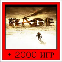 RAGE+2000 GAMES | OFFLINE ACCOUNT | STEAM