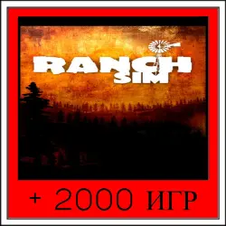 Ranch Simulator+2000 GAMES | OFFLINE ACCOUNT | STEAM