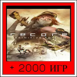 ReCore: Definitive Edition+2000 GAMES | OFFLINE ACCOUNT | STEAM