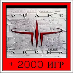 Quake 3 Arena+2000 GAMES | OFFLINE ACCOUNT | STEAM