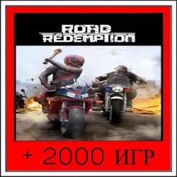 Road Redemption+2000 GAMES | OFFLINE ACCOUNT | STEAM