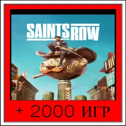 7 Days to Die+2000 GAMES | OFFLINE ACCOUNT | STEAM