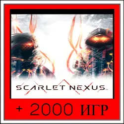 SCARLET NEXUS+2000 GAMES | OFFLINE ACCOUNT | STEAM