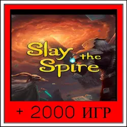 Slay the Spire+2000 GAMES | OFFLINE ACCOUNT | STEAM