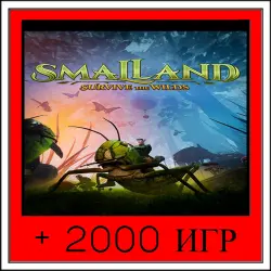 Smalland: Survive the Wilds+2000 GAMES | OFFLINE ACCOUNT | STEAM