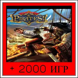 Sid Meier's Pirates!+2000 GAMES | OFFLINE ACCOUNT | STEAM