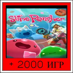 Slime Rancher+2000 GAMES | OFFLINE ACCOUNT | STEAM