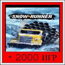 SnowRunner+2000 GAMES | OFFLINE ACCOUNT | STEAM