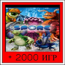 Spore+2000 GAMES | OFFLINE ACCOUNT | STEAM