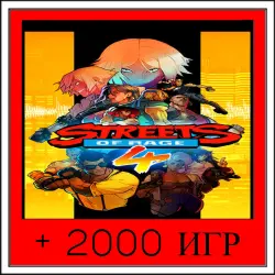 Streets of Rage 4+2000 GAMES | OFFLINE ACCOUNT | STEAM