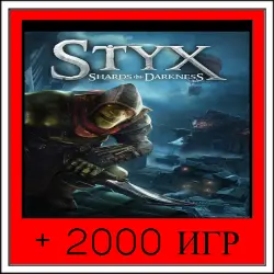 Styx: Shards of Darkness+2000 GAMES | OFFLINE ACCOUNT | STEAM