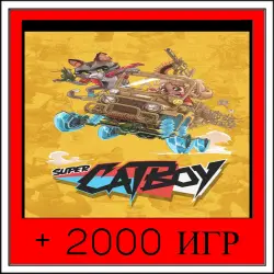 Super Catboy+2000 ИГР | ОФФЛАЙН АККАУНТ | STEAM
