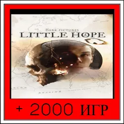 The Dark Pictures Anthology: Little Hope+2000 GAMES | OFFLINE ACCOUNT | STEAM