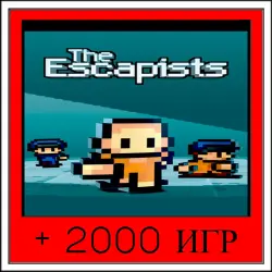 The Escapists+2000 GAMES | OFFLINE ACCOUNT | STEAM