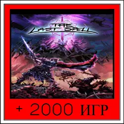 The Last Spell+2000 GAMES | OFFLINE ACCOUNT | STEAM