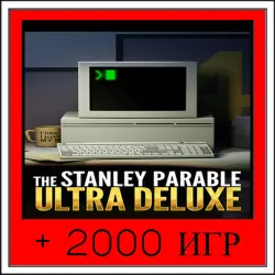 The Stanley Parable: Ultra Deluxe+2000 GAMES | OFFLINE ACCOUNT | STEAM