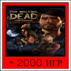 The Walking Dead: A New Frontier+2000 GAMES | OFFLINE ACCOUNT | STEAM