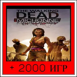 The Walking Dead: Michonne+2000 GAMES | OFFLINE ACCOUNT | STEAM
