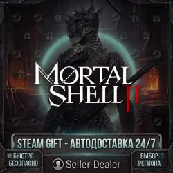 Mortal Shell II — STEAM AUTODELIVERY