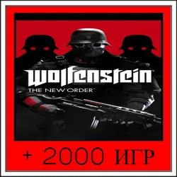 Wolfenstein: The New Order+2000 GAMES | OFFLINE ACCOUNT | STEAM