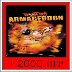 Worms+2000 GAMES | OFFLINE ACCOUNT | STEAM