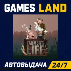 Farmer's Life | Steam Ключ | GLOBAL + РФ/СНГ | АВТОВЫДАЧА 24/7