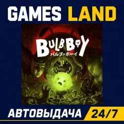 Bulb Boy | Steam Ключ | GLOBAL + РФ/СНГ | АВТОВЫДАЧА 24/7