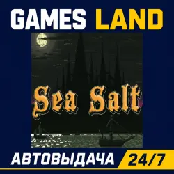 Sea Salt | Steam Ключ | GLOBAL + РФ/СНГ | АВТОВЫДАЧА 24/7