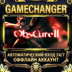 Obscure 2 ⚡ Steam ОФФЛАЙН-аккаунт | Автовыдача 24/7