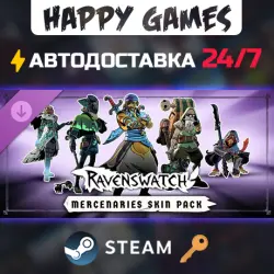 Ravenswatch - Mercenaries Skin Pack Steam Key Global
