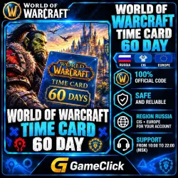 World of Warcraft ‖ Russia - CIS - Türkiye - Europe • Time Card 60 Days