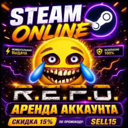 R.E.P.O. | 3 DAYS | Account Rental | Online Steam | Instant Delivery