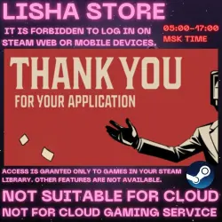 SHARED OFFLINE Thank You For Your Application