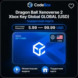 Dragon Ball Xenoverse 2 | Global | XBOX KEY | INSTANT DELIVERY 24/7