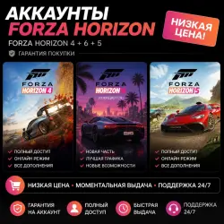 FORZA HORIZON 6 PREMIUM EDITION | ALL DLC AND BONUSES | STEAM | PC | REGION FREE