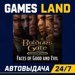 Baldur's Gate: Faces of Good and Evil (DLC) | Steam Ключ | GLOBAL + РФ/СНГ | АВТОВЫДАЧА 24/7