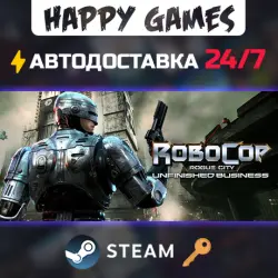 RoboCop: Rogue City - Unfinished Business Steam Key RU+CIS