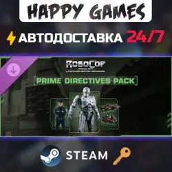 Robocop Rogue City - Unfinished Business - Prime Directives Pack Steam Key Global