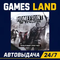 Homefront: The Revolution - Revolutionary Spirit Pack (DLC) | Steam Ключ | GLOBAL + РФ/СНГ
