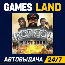 Tropico 4 Plantador (DLC) | Steam Ключ | РФ и СНГ | АВТОВЫДАЧА 24/7
