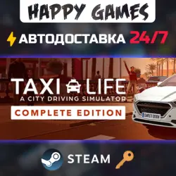 Taxi Life - Complete Edition Steam Key RU+CIS