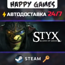 Styx: Blades of Greed Steam Key RU+CIS