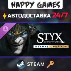 Styx: Blades of Greed - Deluxe Upgrade Steam Key RU+CIS