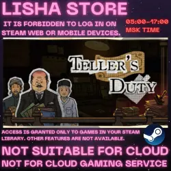 SHARED OFFLINE Teller's Duty