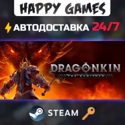 Dragonkin: The Banished Steam Key RU+CIS